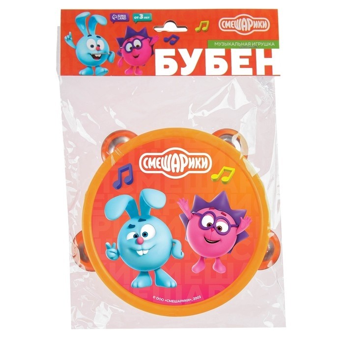 Музыкальная игрушка «Бубен», Смешарики