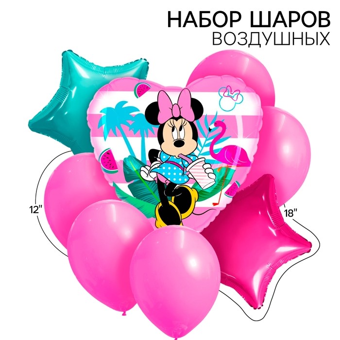 Воздушные шары «Розовый фламинго», фольга, латекс, набор 8 шт., Минни Маус