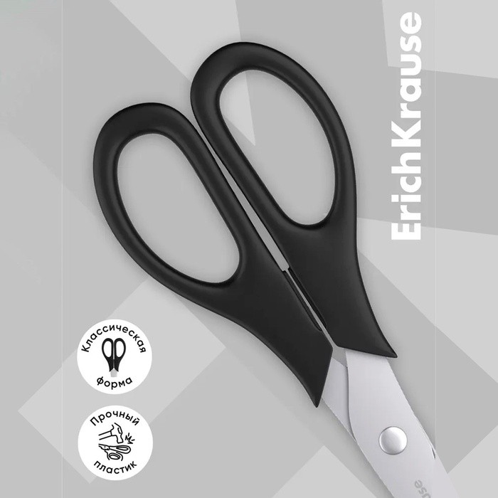 Ножницы для левшей ErichKrause Standard Left Hand, 17 см, лезвия из нержавеющей стали, ударопрочный пластик, европодвес