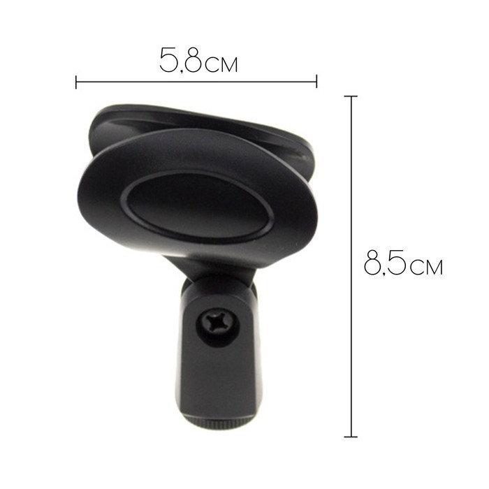 Держатель микрофона на стойку Music Life J1, 5.8×8.5 см, d микрофона 2.5 см (Цена за 2 шт.)