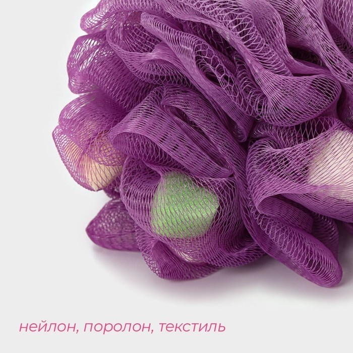 Мочалка для тела Доляна «Карнавал», 30 г, фиолетовая (Цена за 12 шт.)