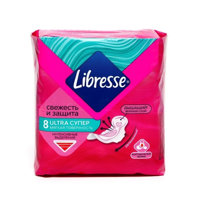 Прокладки Libresse Ultra Super, 8 шт.