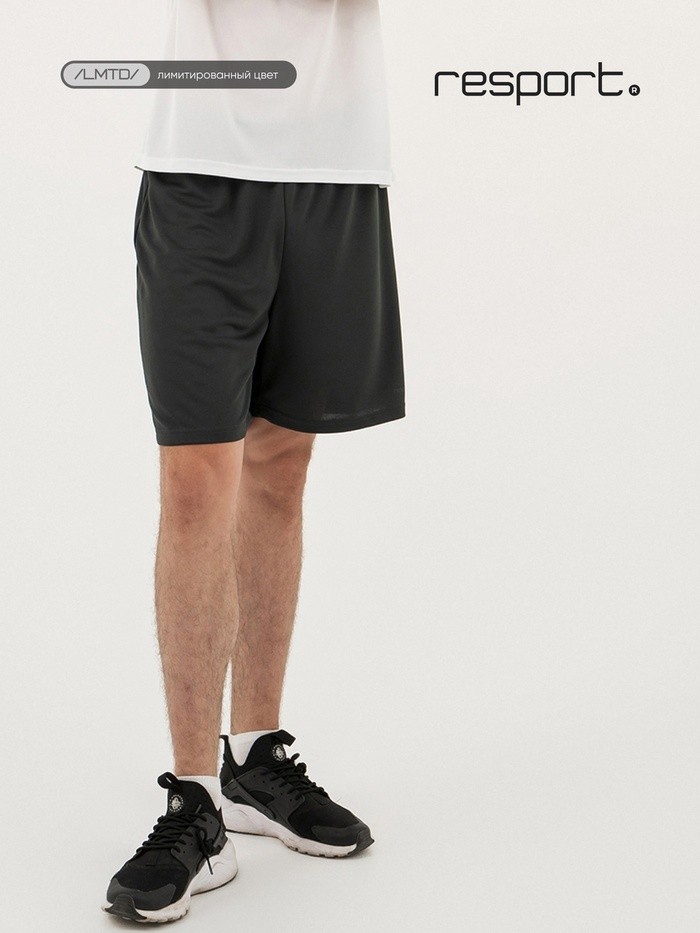 Шорты мужские Resport, р. 54, зелёные, базовые