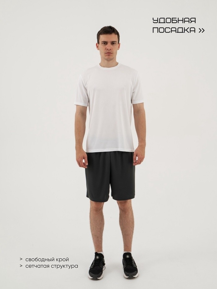 Шорты мужские Resport, р. 54, зелёные, базовые