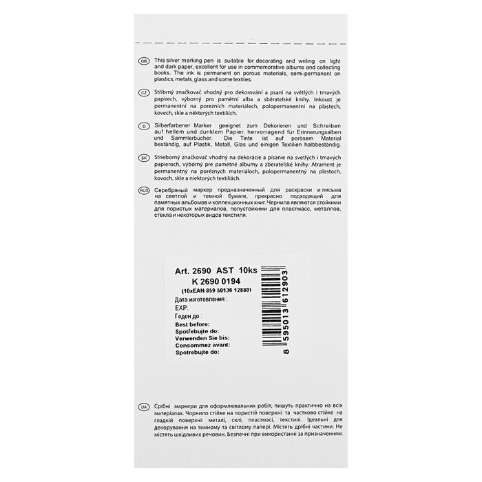 Маркер перманентный для декора 3.8 мм Centropen 2690, линия 1,5 - 3,0 мм, цвет серебристый (Цена за 10 шт.)