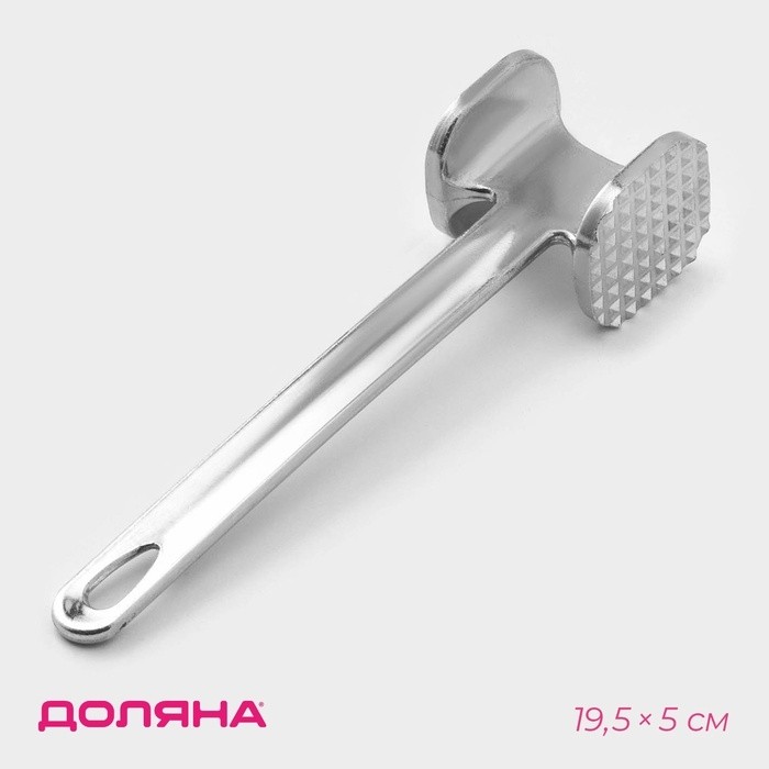 Молоток для мяса Доляна «Хозяин», 19.5 см, серый