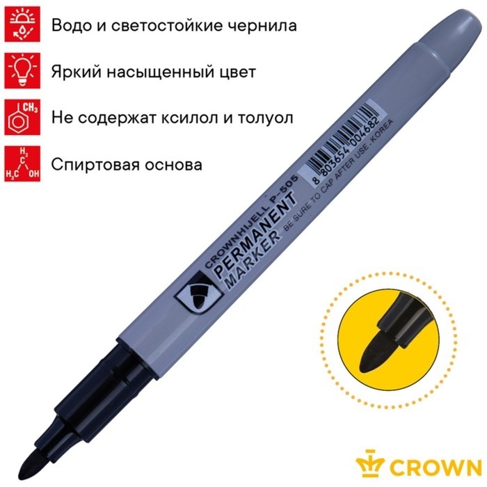 Маркер перманентный 2.0 мм, Crown Multi Marker Slim, пулевидный, черный (Цена за 12 шт.)
