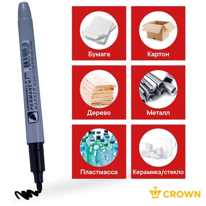 Маркер перманентный 2.0 мм, Crown Multi Marker Slim, пулевидный, черный (Цена за 12 шт.)