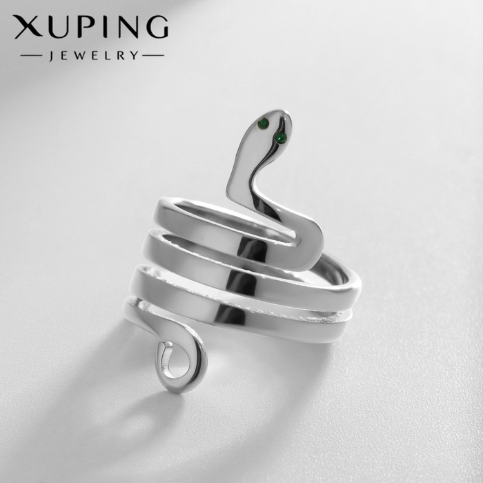 Кольцо XUPING змея искушения, цвет белый в серебре