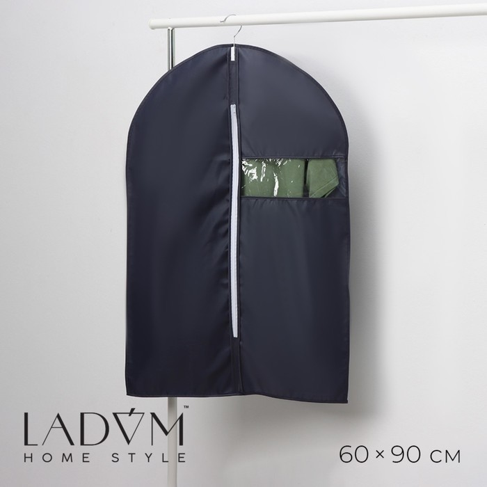Чехол для одежды LaDо́m, ПВХ окно, плотный, 60×90 см, графитовый