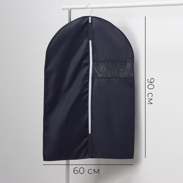 Чехол для одежды LaDо́m, ПВХ окно, плотный, 60×90 см, графитовый