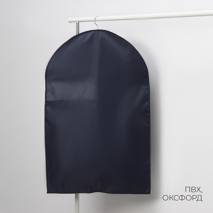 Чехол для одежды LaDо́m, ПВХ окно, плотный, 60×90 см, графитовый