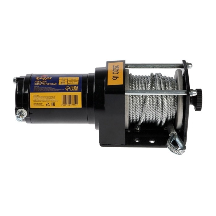 Лебедка электрическая ТУНДРА, 12V, 2500 lb (1.1 т), 1.2 л.с., до 3.3 м/мин, 4.8 мм × 12 м