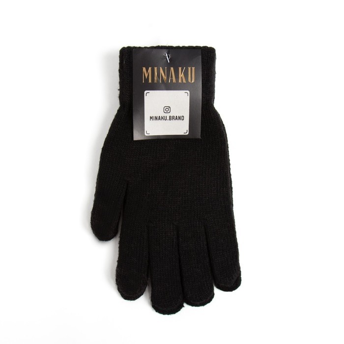 Перчатки мужские MINAKU однотонные, цв. серый, р-р 9-10 (22-24 см)