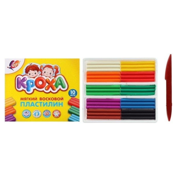 Пластилин мягкий (восковой), 10 цветов, 150 г, "Кроха", со стеком (Цена за 2 шт.)