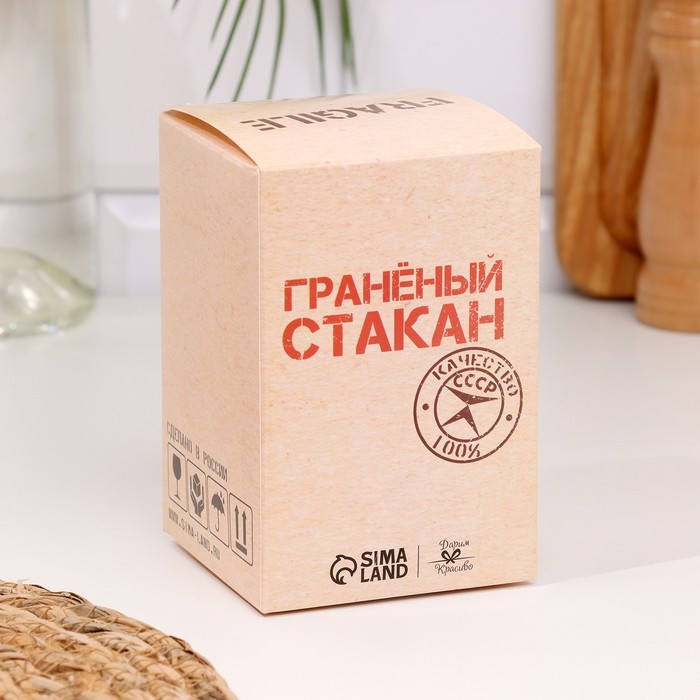 Стакан гранёный в подарочной упаковке «За Лося!» 250 мл