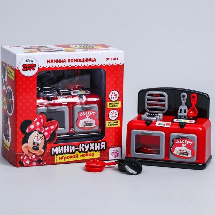 Игровой набор мини-кухня с посудой «Мамина помощница», Минни Маус