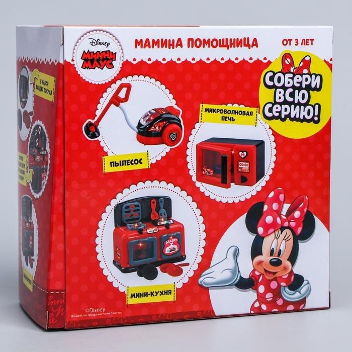 Игровой набор мини-кухня с посудой «Мамина помощница», Минни Маус
