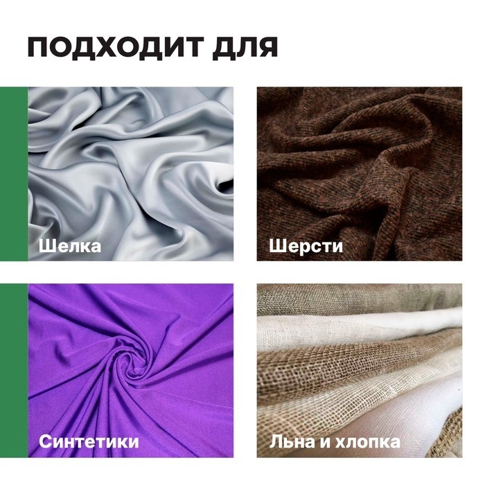 Кондиционер для белья Crystal Rinser "Альпийская свежесть", концентрат, 5 л