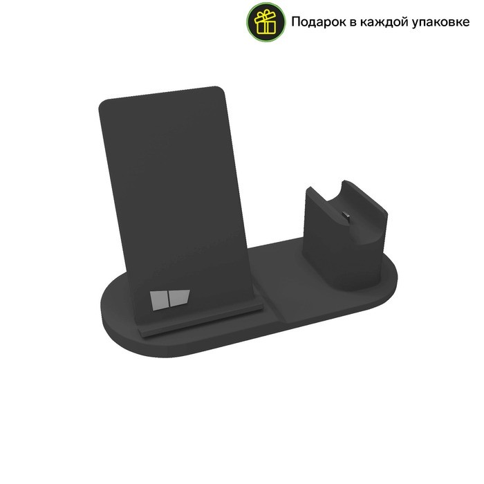 Беспроводное зарядное устройство More choice CW24S, 2в1,10В, кабель Type-C, черное