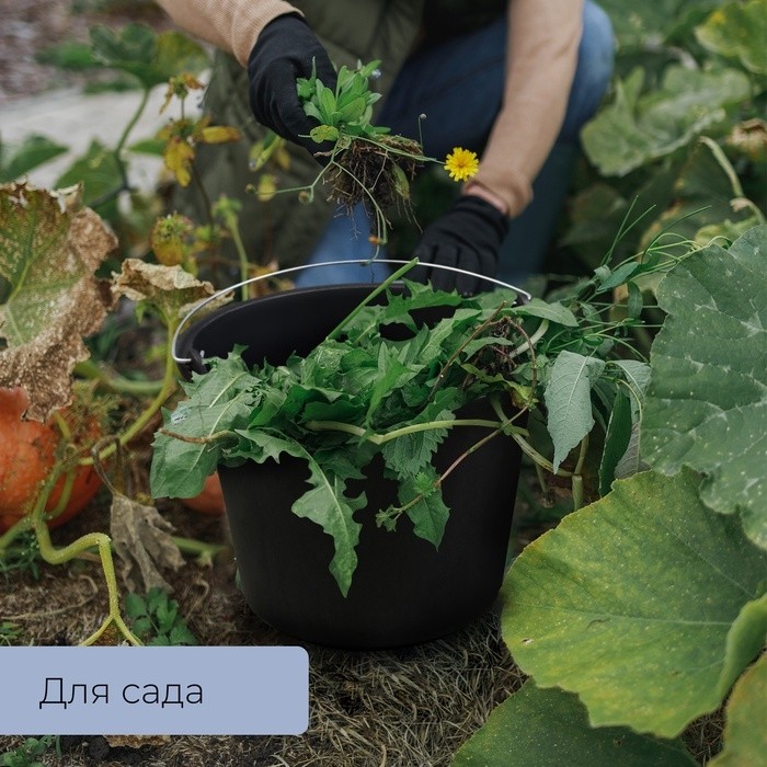 Ведро хозяйственно-строительное, 12 л, пластик, МИКС, Greengo (Цена за 2 шт.)