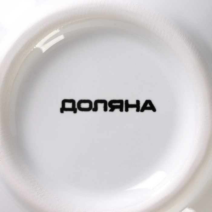 Салатник Доляна «Зайка в золотом», 240 мл, 15.5×10×10 см