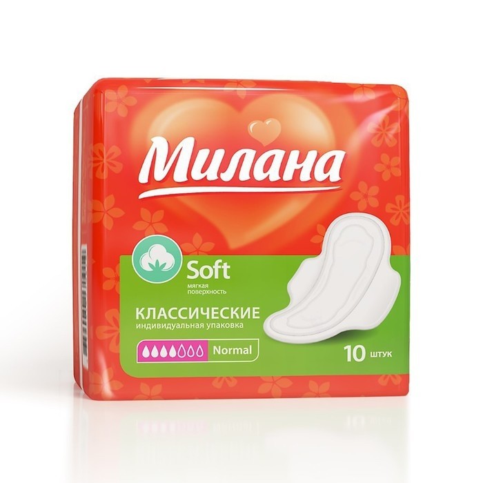 Прокладки «Милана» Classic Normal Soft,10 шт. (Цена за 2 шт.)