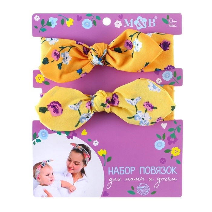 Повязка на голову для мамы и дочки M&B «Family look» 2 шт., МИКС