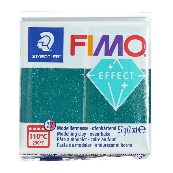 Пластика-полимерная глина запекаемая 57г FIMO effect галактический зеленый 8010-562
