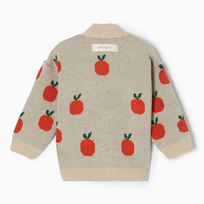 Кардиган Крошка Я Oranges, р.80-86, молочный