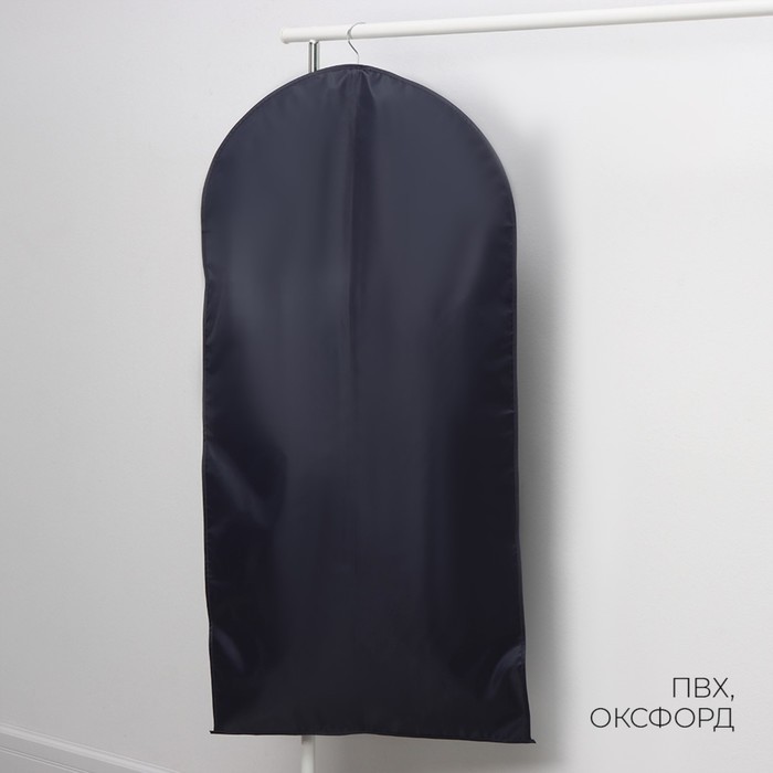 Чехол для одежды LaDо́m, ПВХ окно, плотный, 60×120 см, графитовый
