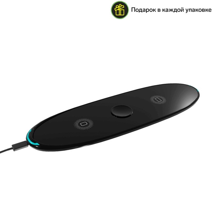 Беспроводное зарядное устройство More choice CW12, 2в1,10В, кабель Type-C,подсветка,черное