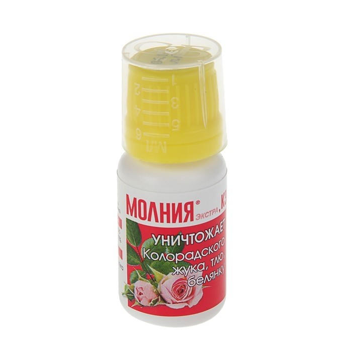 Средство Молния от насекомых-вредителей Экстра, КЭ  в пакете, флакон, 10 мл (Цена за 2 шт.)
