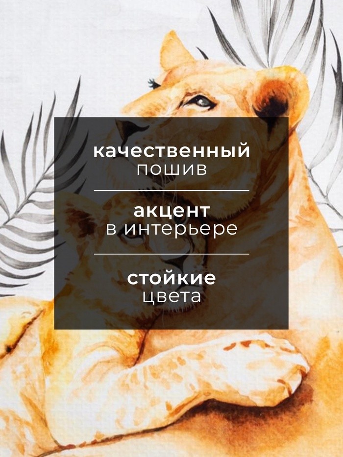 Полотенце Этель «Мама» 40х73 см, 100% хлопок, вафля 160 гр/м2
