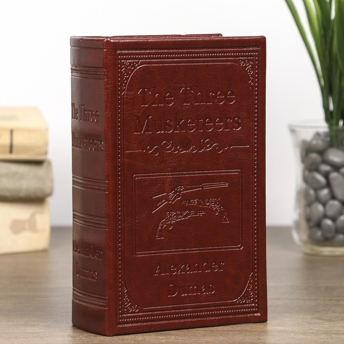 Шкатулка-книга «Три мушкетёра», дерево, искусственная кожа, 17×11×5 см