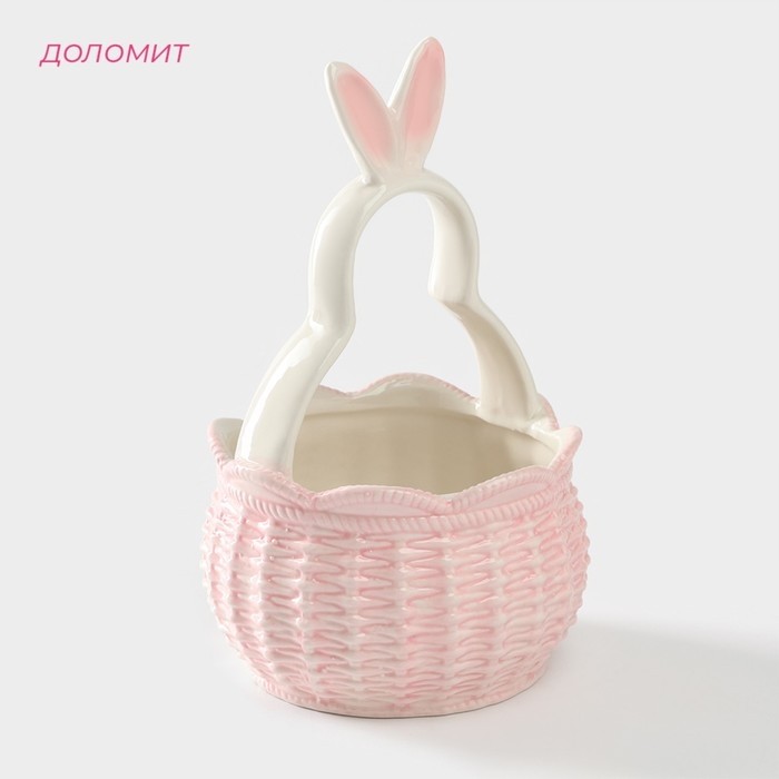 Конфетница Доляна «Зайка», 13,3×21,5 см, доломит, розовая