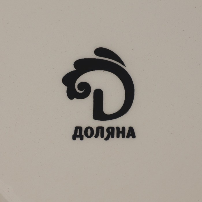 Конфетница Доляна «Зайка», 13,3×21,5 см, доломит, розовая