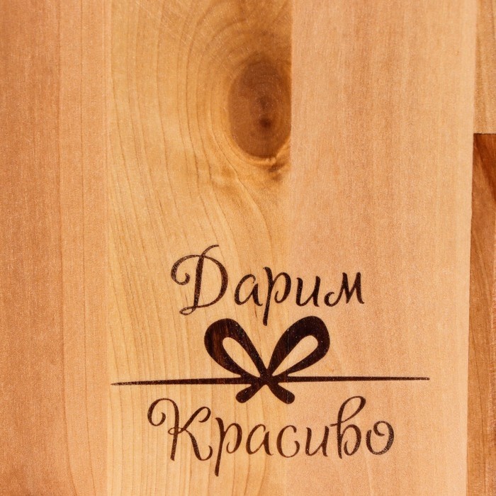 Доска разделочная «Прямоугольник» малая (металлическая ручка) 26×18×1.8 см