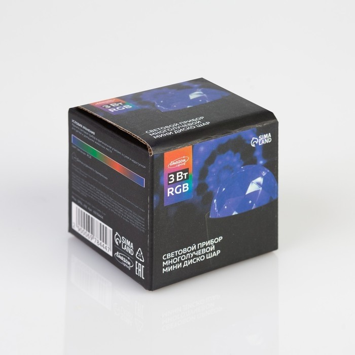Проектор «Мини диско-шар» 8 см, реакция на звук, 5 В, свечение RGB