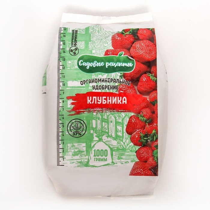 Органоминеральное удобрение для Клубники, Садовые рецепты,1 кг (Цена за 2 шт.)