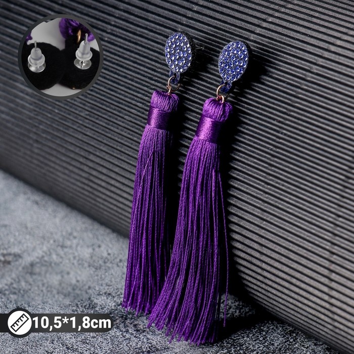 Серьги «Кисти» гармония, цвет красный, L кисти 8,5 см