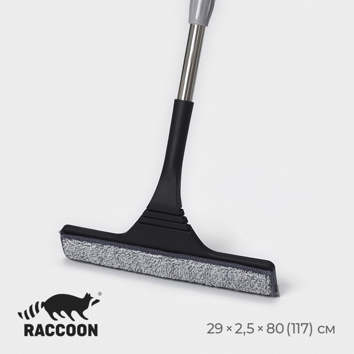 Окномойка с насадкой из микрофибры Raccoon, гибкая, стальная телескопическая ручка, 28×2.5×80(117) см, чёрная