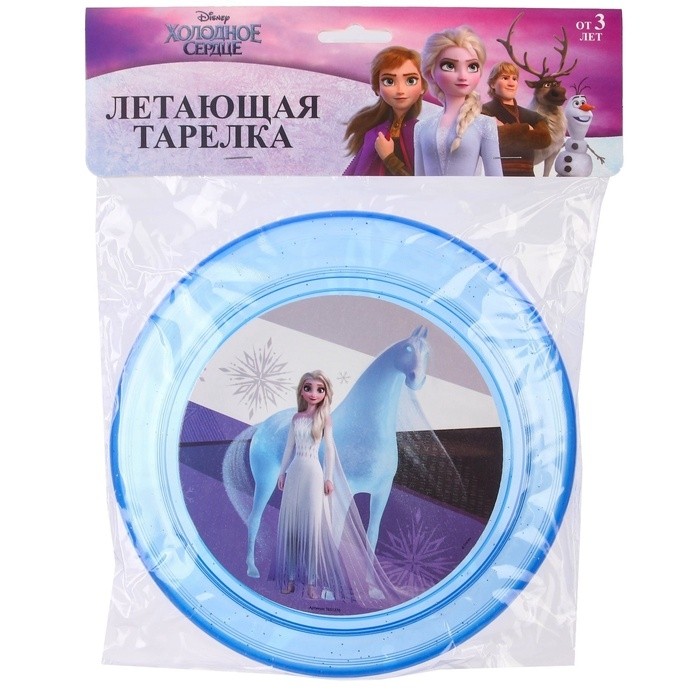 Летающая тарелка, Холодное сердце, диаметр 17,2 см