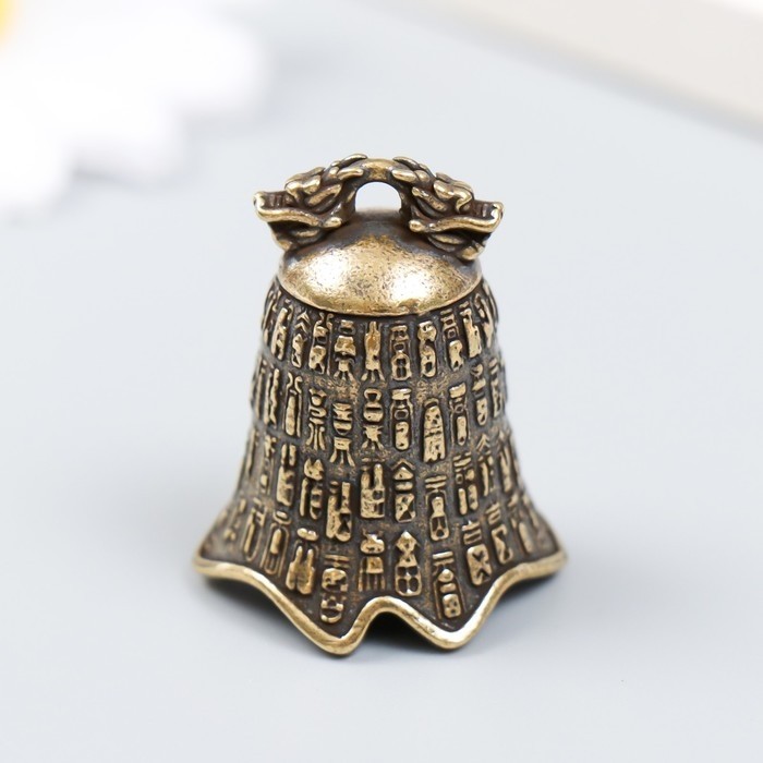 Колокольчик латунь "Дзен" 2,5х2,5х3,5 см (Цена за 2 шт.)