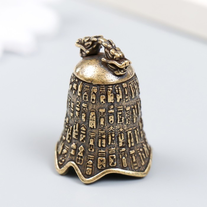Колокольчик латунь "Дзен" 2,5х2,5х3,5 см (Цена за 2 шт.)