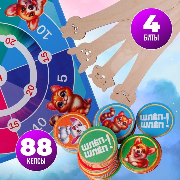 Настольная игра "ШЛЁП-ШЛЁП" кружки 3.5 см, 88 шт, биты 24 см 4 шт