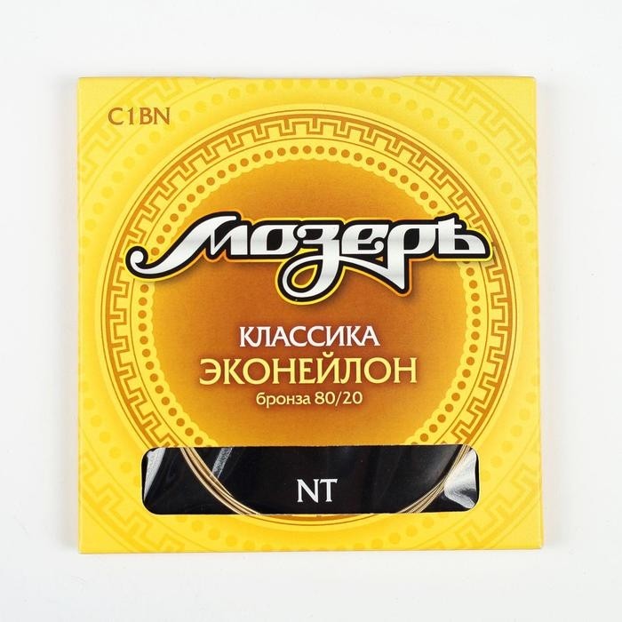 Струны для классической гитары «Мозеръ C1 ВN»