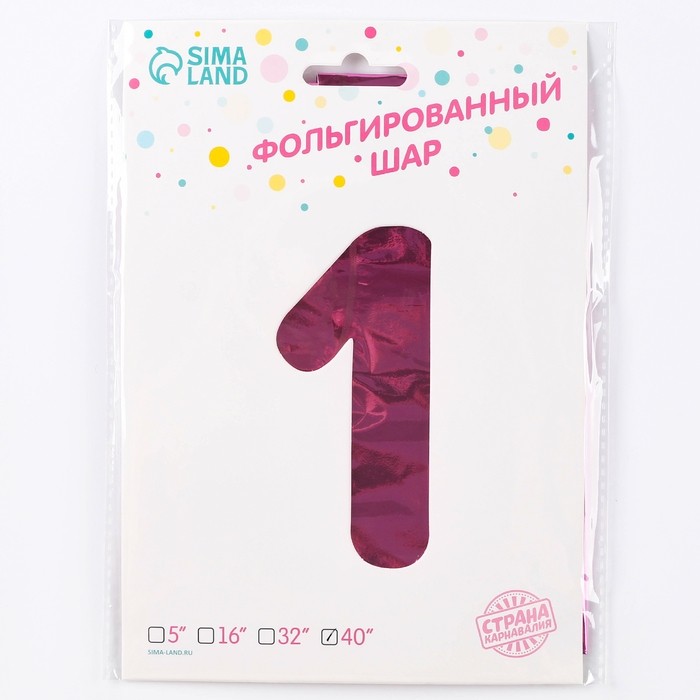 Воздушный шар фольгированный 40" «Цифра 2»