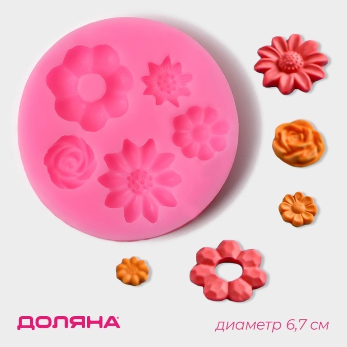 Молд Доляна «Клумба», силикон, 6.5×0.7 см, розовый