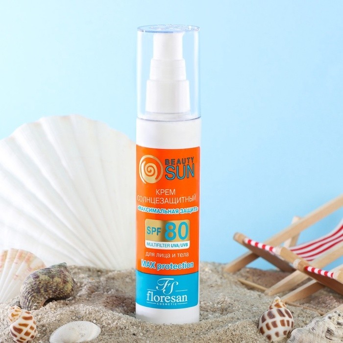 Крем солнцезащитный для лица и тела Floresan beauty sun "максимальная защита" SPF 80, 75 мл